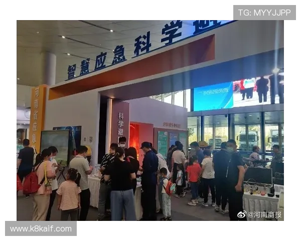 凯发k8唯一官方平台提供最安全可靠的游戏体验保障用户权益的最佳选择