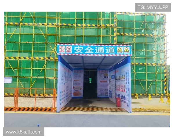 凯发体育注册中心官网加强安全措施，保障用户信息安全与资金安全