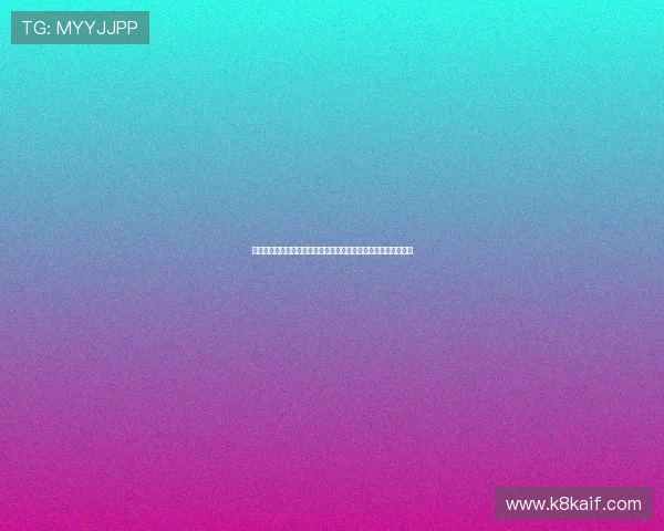 凯发国际平台官网首页：如何利用平台优惠活动提升您的投注体验