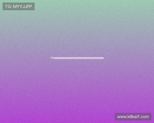 PP老虎机最新玩法攻略助你轻松赢取丰厚奖励体验多样化游戏乐趣提升游戏技巧的实用指南