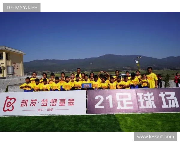 凯发IM体育体育赛事分析与投注策略，提升盈利能力