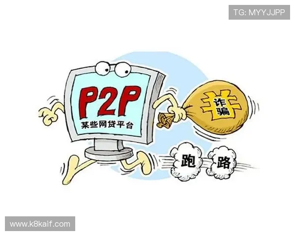 凯发平台开户安全保障措施，保障玩家资金与信息安全