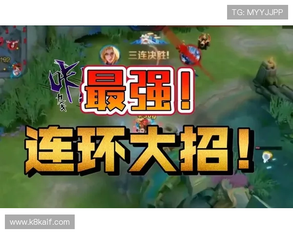 天生赢家一触即发凯发：分析游戏中的关键时刻把握技巧与实用应对策略