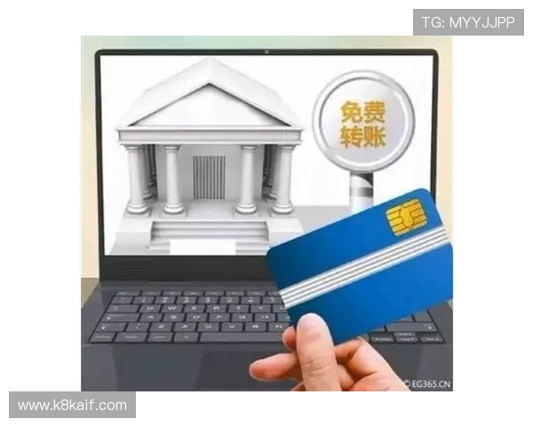 凯发开户流程图片大全全流程展示帮助用户快速完成开户手续