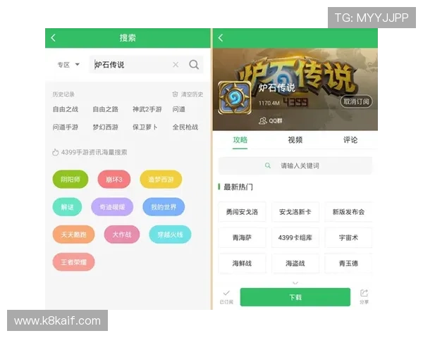 掌握BBIN登陆技巧提升游戏体验的实用方法推荐