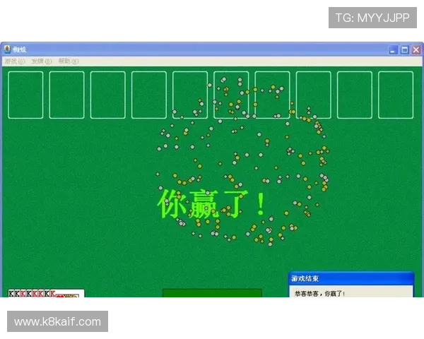 凯发手机版APP功能全面介绍，助你快速掌握丰富的游戏玩法与优惠活动