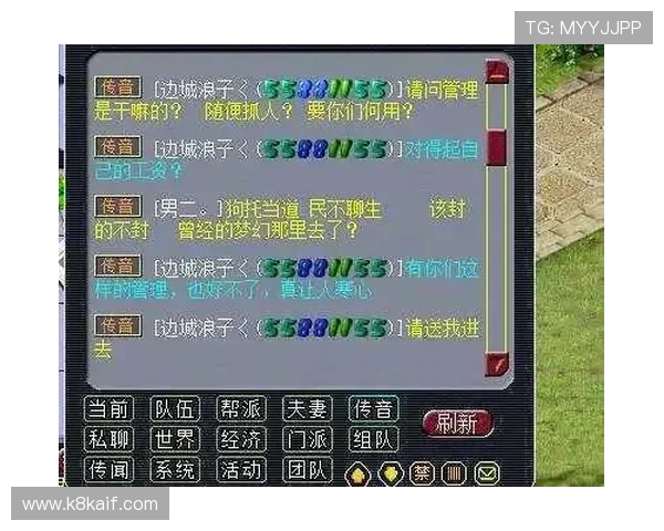 凯发电子游戏平台：多渠道客服支持确保玩家在游戏过程中获得及时专业的帮助