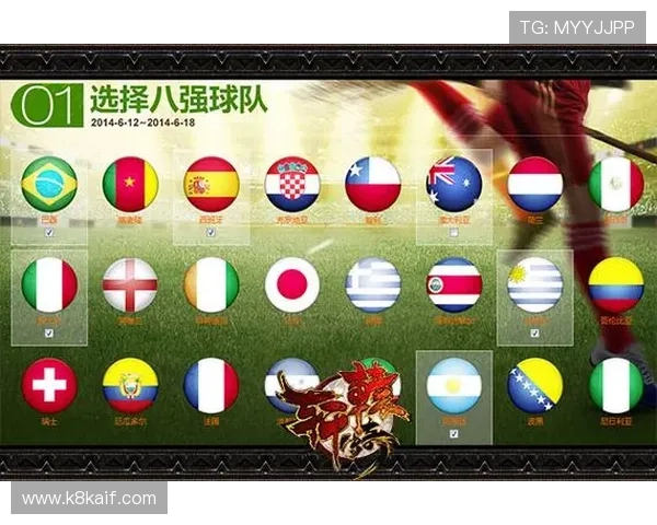 凯发电游官网送8元红包，注册即送福利，助你轻松赢取丰厚游戏奖励