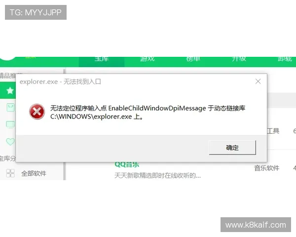 凯发登录入口链接官方入口地址，快速访问安全登录平台的方法