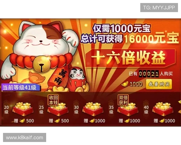 金鲨银鲨活动优惠信息实时更新让玩家不错过每一次限时福利和精彩活动