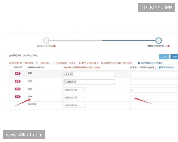 凯发登陆网会员注册详细步骤及常见问题解决方案全方位指导