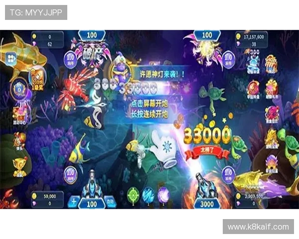 凯发真人首页：凯发真人平台的热门游戏推荐与玩法介绍