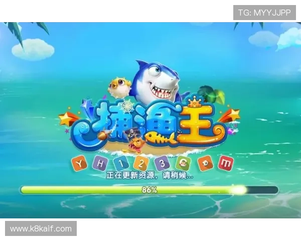 K8捕鱼王版本更新内容详解以及最新活动奖励一览
