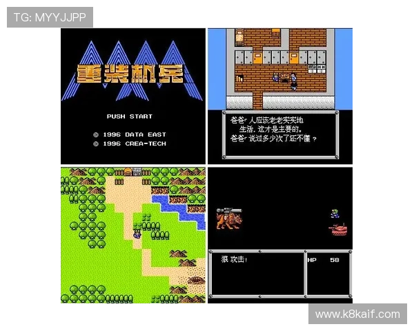 凯发FC电游安全可靠性分析，保障玩家资金与个人信息安全的最佳选择