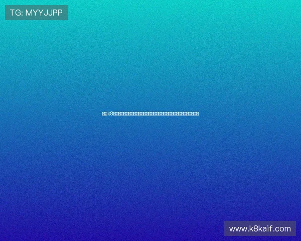 凯发k8国际首页登录网页版官方入口确保玩家快速登录畅享丰富的线上博彩娱乐内容