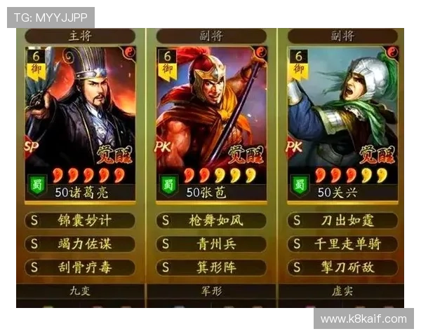 凯发备用官方网站详细指南，助力玩家轻松注册登录享受丰富游戏内容