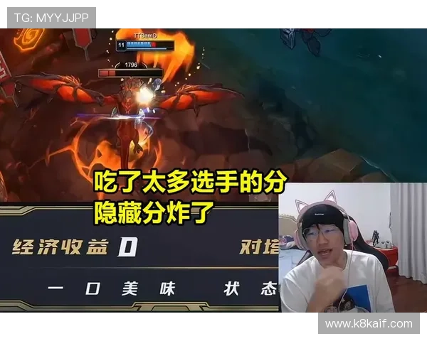 凯发官方手机app使用技巧与攻略，助你轻松提升游戏胜率与体验感