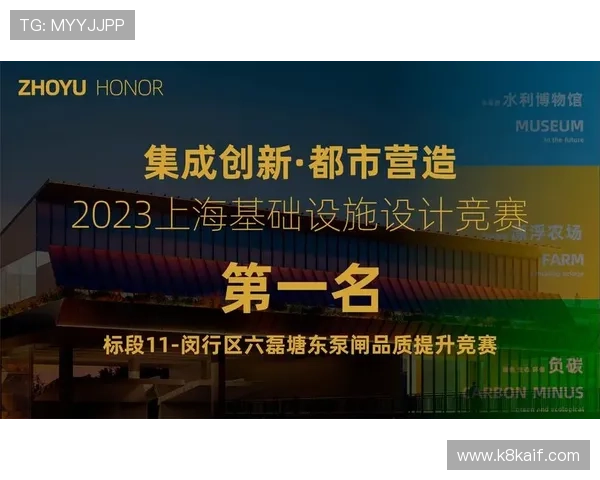 凯发旗舰厅登录免费下载app安全稳定，保障玩家个人信息与资金安全，尽享无忧游戏体验