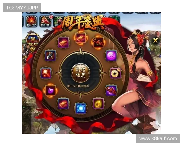 K8登陆官网官方入口指南详细介绍确保玩家快速安全进入游戏界面