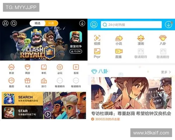 凯发ag旗舰厅网站官方下载入口，提供完整的下载安装步骤与常见问题解决方案