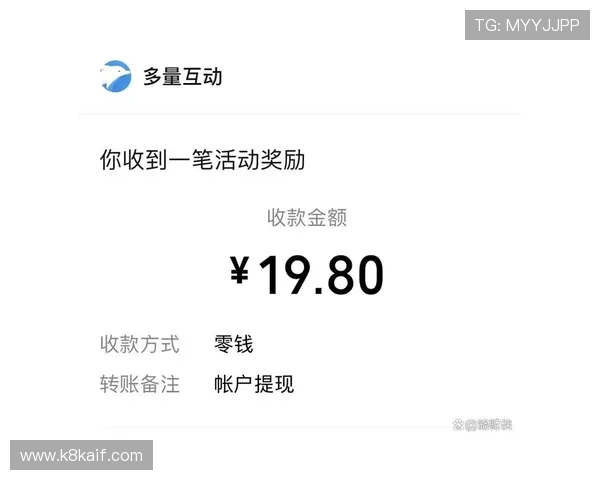 凯发电子娱乐支持多种支付方式，方便快捷的充值提现流程助你轻松游戏无压力