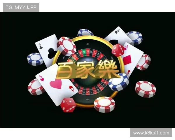 快速下载安装娱乐凯发平台体验极致娱乐享受