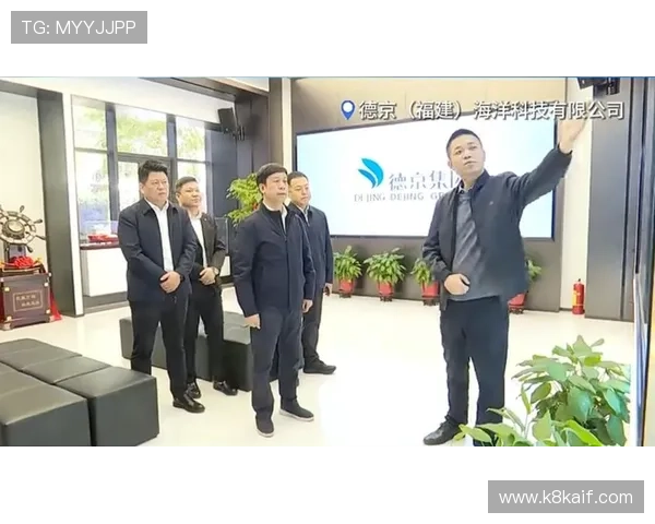k8凯发中国天生赢家:平台的合法性认证与监管情况,帮助玩家识别正规游戏网站 k8凯发中国天生赢家:平台的合法性认证与监管情况,帮助玩家识别正规游戏网站