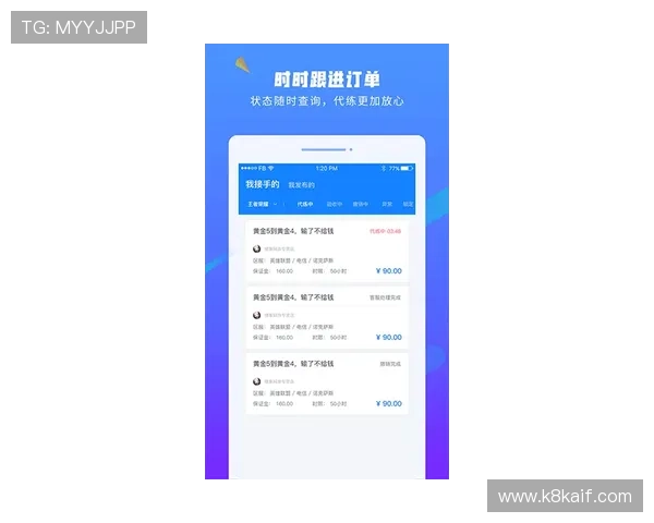 凯发体育平台网页版登录入口安全登录技巧及账号保护措施介绍 凯发体育平台网页版登录入口安全登录技巧及账号保护措施介绍