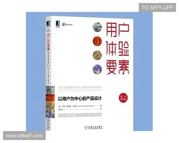 凯发电子有限公司的产品设计理念与用户体验优化方案探讨 凯发电子有限公司的产品设计理念与用户体验优化方案探讨