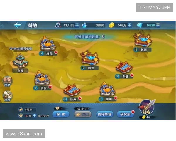 永乐国际K8游戏攻略大全详解提升你的游戏技巧与获胜几率