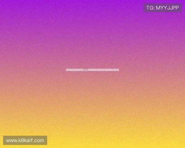 苹果用户下载凯发旗舰厅app下载后,如何快速注册并享受丰富的游戏资源