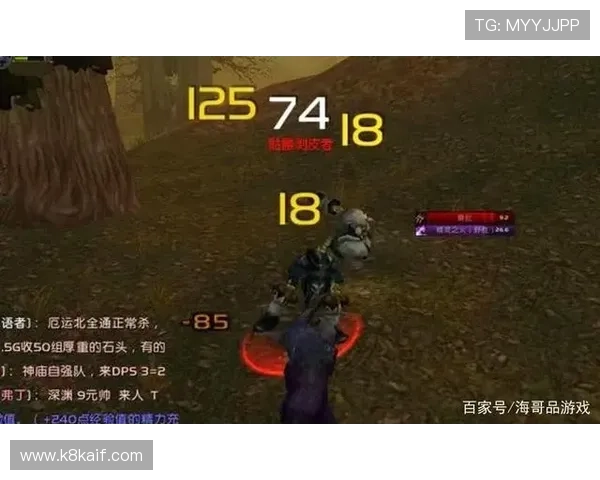 详细解析凯发首页地址注册方法及注意事项确保顺利开启游戏体验 详细解析凯发首页地址注册方法及注意事项确保顺利开启游戏体验