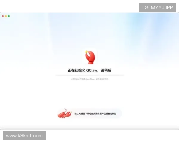 凯发集团官方app下载入口及安装流程全攻略帮助用户顺利完成安装 凯发集团官方app下载入口及安装流程全攻略帮助用户顺利完成安装
