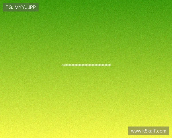 AG亚洲登陆为足球迷提供世界杯赛事竞猜、比分预测和互动交流的最佳平台 AG亚洲登陆为足球迷提供世界杯赛事竞猜、比分预测和互动交流的最佳平台