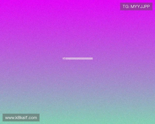 K8旗舰厅官网提供的热门游戏类型及玩法介绍详解 K8旗舰厅官网提供的热门游戏类型及玩法介绍详解